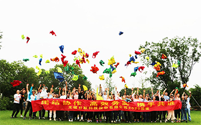 鑄造卓越團(tuán)隊(duì)，共創(chuàng)企業(yè)輝煌——2020日聯(lián)科技錫渝聯(lián)動(dòng)拓展訓(xùn)練圓滿(mǎn)舉行